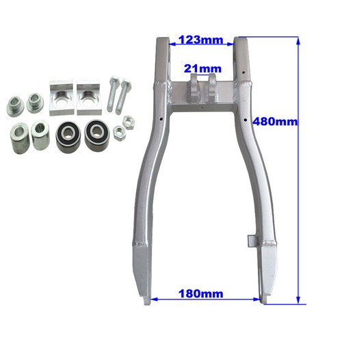 Forcellone alluminio 480mm - in,